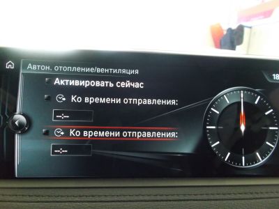 Установка Webasto на BMW