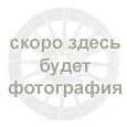 Автомобильные диски iFree Кальвадос Хай вэй